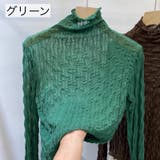 ブラウス 長袖 レディース | PlusNao | 詳細画像18