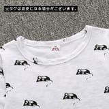 ワンピース 女の子 キッズ | PlusNao | 詳細画像3