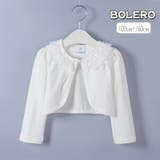 ボレロ カーディガン 羽織り | PlusNao | 詳細画像1 