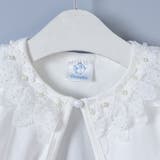 ボレロ カーディガン 羽織り | PlusNao | 詳細画像3 