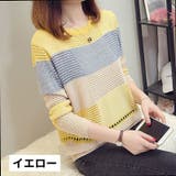 セーター ニット 長袖 | PlusNao | 詳細画像10 