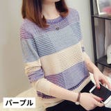 セーター ニット 長袖 | PlusNao | 詳細画像12 