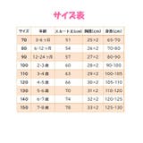 ドレス ワンピース ノースリーブ | PlusNao | 詳細画像19 