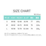 ワンピース パーティードレス タイト | PlusNao | 詳細画像13 