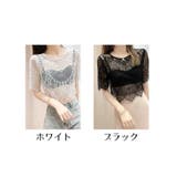 ウエディングボレロ レディース 総レース | PlusNao | 詳細画像12 