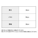 ウエディングボレロ レディース 総レース | PlusNao | 詳細画像13 
