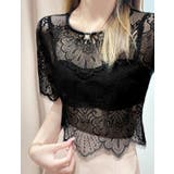 ウエディングボレロ レディース 総レース | PlusNao | 詳細画像5 