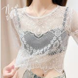 ウエディングボレロ レディース 総レース | PlusNao | 詳細画像6 