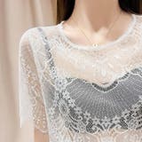 ウエディングボレロ レディース 総レース | PlusNao | 詳細画像8 