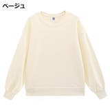 トレーナー 長袖 キッズ | PlusNao | 詳細画像16 