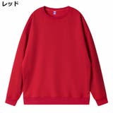 トレーナー 長袖 キッズ | PlusNao | 詳細画像4 