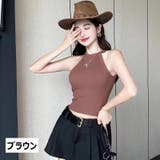 タンクトップ アメリカンスリーブ ホルターネック | PlusNao | 詳細画像12 