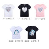 Tシャツ 半袖 トップス | PlusNao | 詳細画像18 