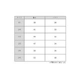 Tシャツ 半袖 トップス | PlusNao | 詳細画像19 