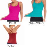 ヨガウェア ブラトップ パッド付き | PlusNao | 詳細画像19 