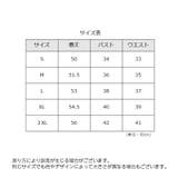ヨガウェア ブラトップ パッド付き | PlusNao | 詳細画像20 