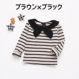 カットソー 長袖 子供服 | PlusNao | 詳細画像2