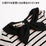 カットソー 長袖 子供服 | PlusNao | 詳細画像5