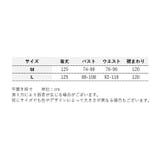 ワンピース マキシ丈 ロング丈 | PlusNao | 詳細画像7