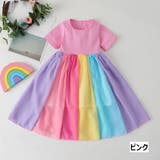 ワンピース 子供服 キッズ | PlusNao | 詳細画像18 