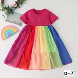 ワンピース 子供服 キッズ | PlusNao | 詳細画像19 