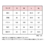 ブラウス 長袖 レディース | PlusNao | 詳細画像16
