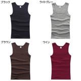 タンクトップ メンズ 男性用 | PlusNao | 詳細画像18