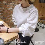 ブラウス レディース 女性用 | PlusNao | 詳細画像1