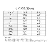 カットソー 半袖 レディース | PlusNao | 詳細画像10