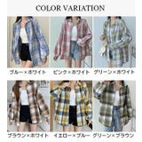 シャツ 長袖 レディース | PlusNao | 詳細画像18