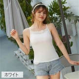 キャミソール レディース 女性 | PlusNao | 詳細画像15 