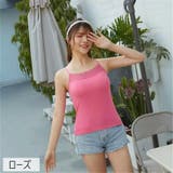 キャミソール レディース 女性 | PlusNao | 詳細画像19 