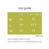 キャミソール レディース 女性 | PlusNao | 詳細画像20 