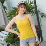 キャミソール レディース 女性 | PlusNao | 詳細画像4 