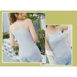 キャミソール レディース 女性 | PlusNao | 詳細画像8 