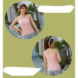 キャミソール レディース 女性 | PlusNao | 詳細画像9 