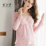 マタニティウエア 授乳服 妊婦服 | PlusNao | 詳細画像10 