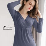 マタニティウエア 授乳服 妊婦服 | PlusNao | 詳細画像14 