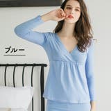マタニティウエア 授乳服 妊婦服 | PlusNao | 詳細画像7 