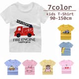 Tシャツ 半袖 子供服 | PlusNao | 詳細画像1