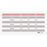 Tシャツ 半袖 子供服 | PlusNao | 詳細画像12