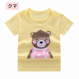 Tシャツ 半袖 子供服 | PlusNao | 詳細画像4