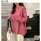 チュニック 長袖 ロングTシャツ | PlusNao | 詳細画像15 