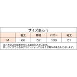 チュニック 長袖 ロングTシャツ | PlusNao | 詳細画像16 