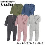 ロンパース カバーオール ジャンプスーツ | PlusNao | 詳細画像1