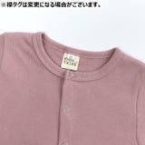 ロンパース カバーオール ジャンプスーツ | PlusNao | 詳細画像12