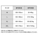 ルームウェア 部屋着 レディース | PlusNao | 詳細画像17