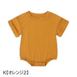 ロンパース カバーオール 半袖 | PlusNao | 詳細画像10