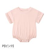 ロンパース カバーオール 半袖 | PlusNao | 詳細画像11