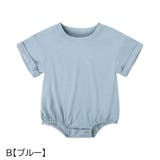 ロンパース カバーオール 半袖 | PlusNao | 詳細画像4